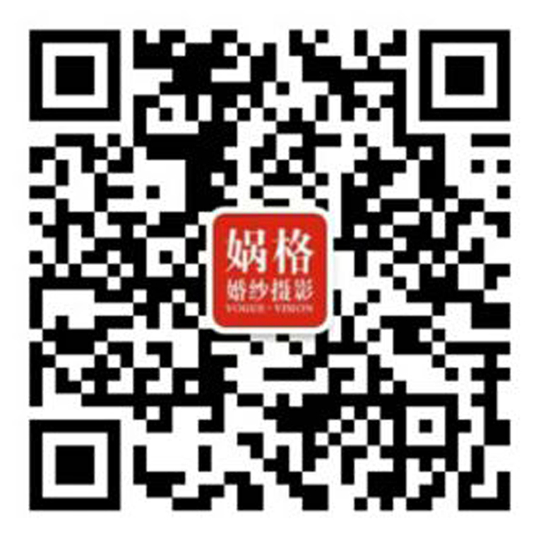 娲格婚纱摄影微信公众号